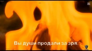 “БЕЗ СВЕТА” — Славянский Рок _ Автор_ ZUBR _ Идейный вдохновитель_ Марина Удача