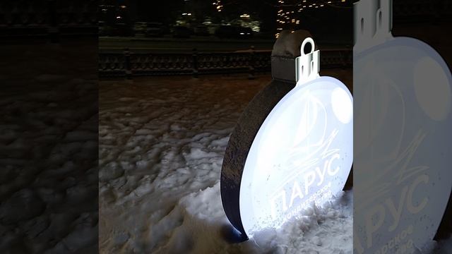 КРУГОМ СКАЗКА ЖАЛЬ ВСЕ НЕ ОБОЙТИ смотреть онлайн