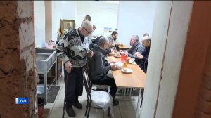 Как в Уфе работают приюты для людей без жилья – репортаж «Вестей»