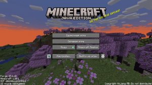 СТРИМ! ВЫЖИВАНИЕ 100 ДНЕЙ С ПРЕВРОЩЕНИЕМ В МОБОВ 3Часть