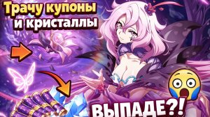 НЕУЖЕЛИ ВЫПАЛА?! Откручиваю Хумбабу — ТАКОГО Я НЕ ОЖИДАЛ!