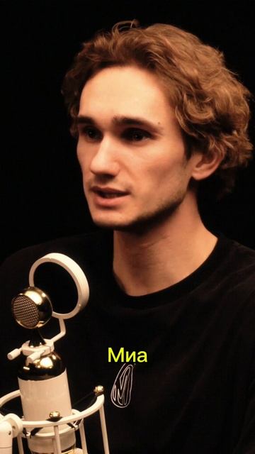 Орфей и Ла Ла Ленд, что их объединяет? смотреть онлайн