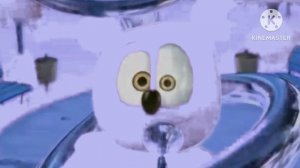 гумибер  -180