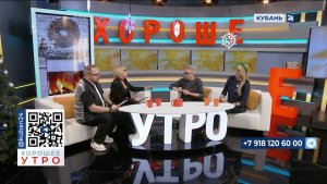 Ольга Киппель: отталкиваемся от актуального, сегодня произошло — сегодня обсудим