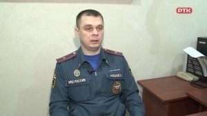 Плюс Вы 29 12 25