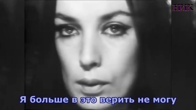 Прогноз погоды _ Мари Лафоре Манчестер и Ливерпуль (1966) смотреть онлайн