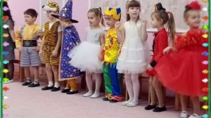 Новый год в Цирке!