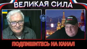 "Хунта" опять опозорился.