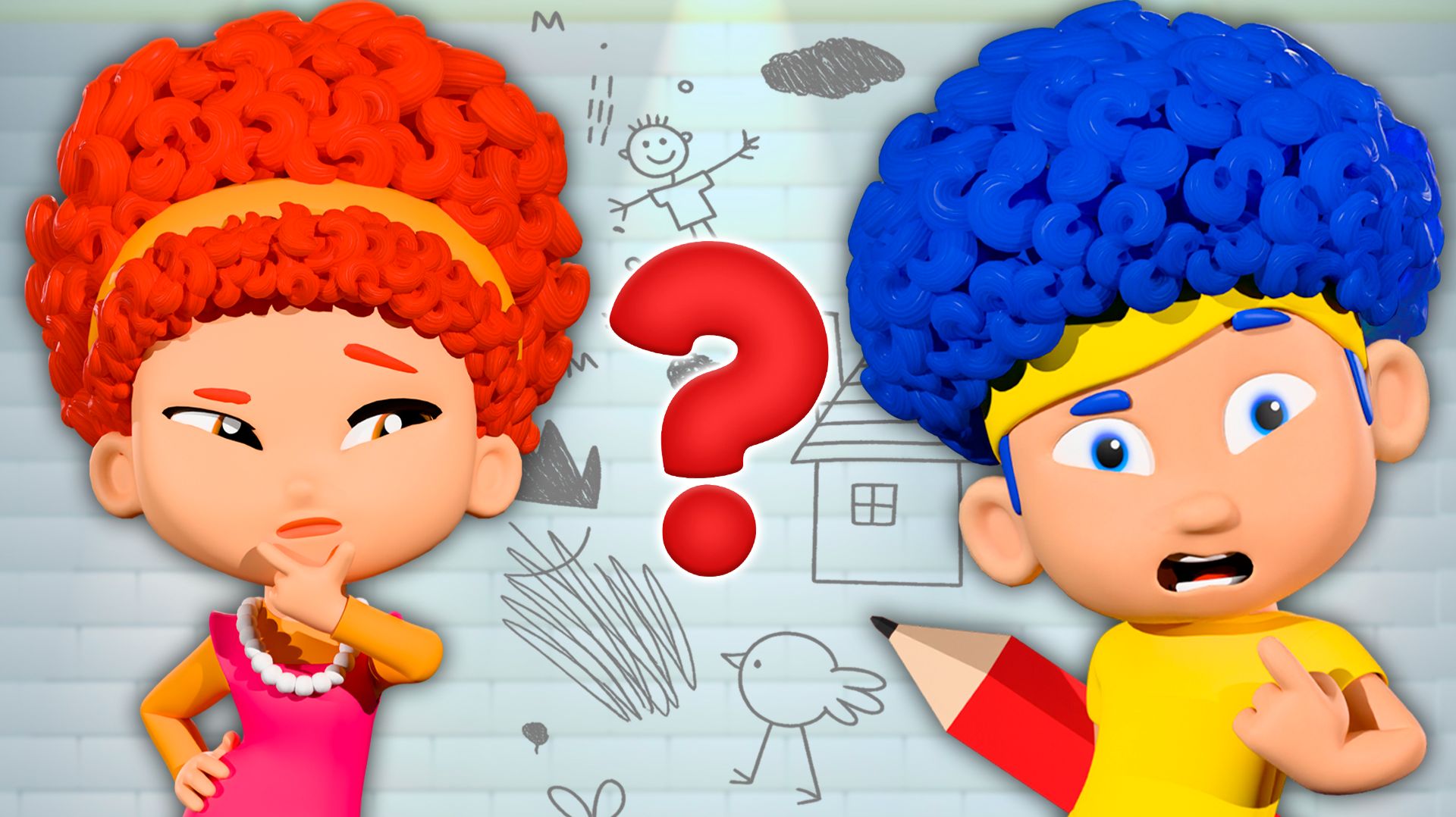 Кто это сделал? (Помогаем маме!) | D Billions Детские Песни смотреть онлайн