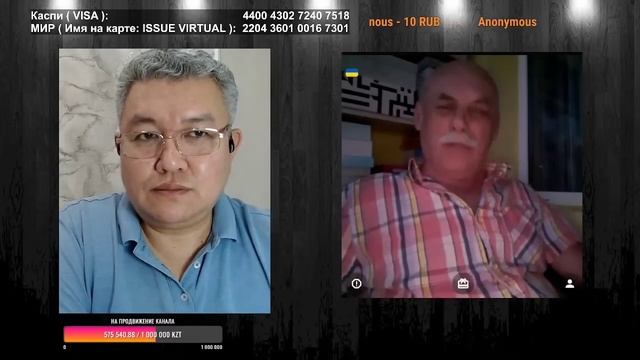 Рокфор из Незалежной! смотреть онлайн