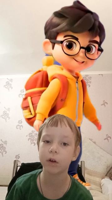 День прошел