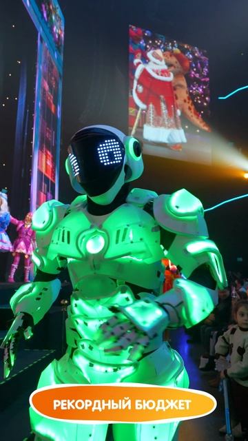 Ждем вас до 7 января! смотреть онлайн