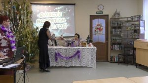 НОВОГОДНЕЕ ЧУДО В КЛУБЕ «СОЗВУЧИЕ» СКАЗКА, МАГИЯ И ТВОРЧЕСТВО