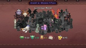 везение 🍀 на 100