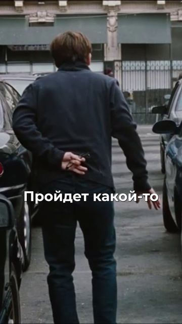 ЭТИ обыденные вещи каждый день отбирают твою энергию! #мышление #саморазвитие #успех смотреть онлайн