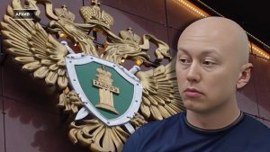 АЛЕКСАНДР ВЕЛЬКЕР ПОЛУЧИЛ 5 ЛЕТ КОЛОНИИ