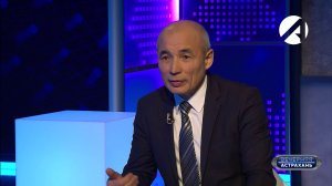 Вечерняя Астрахань | 23 декабря 2025