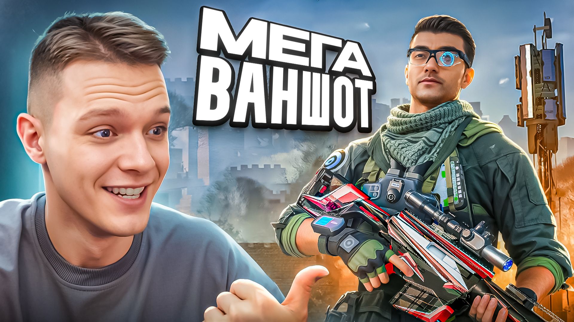 ЭТО УЖЕ ДАЖЕ не СМЕШНО - УСТАНОВИЛ 9 МОДОВ на Золотой Bushmaster BA50 смотреть онлайн