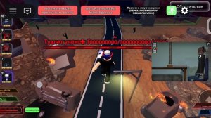 новый вид меня как челик + играю в скиби дефенс