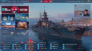 Ранги-22 сезон