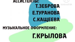 Ну погоди Выпуск 1