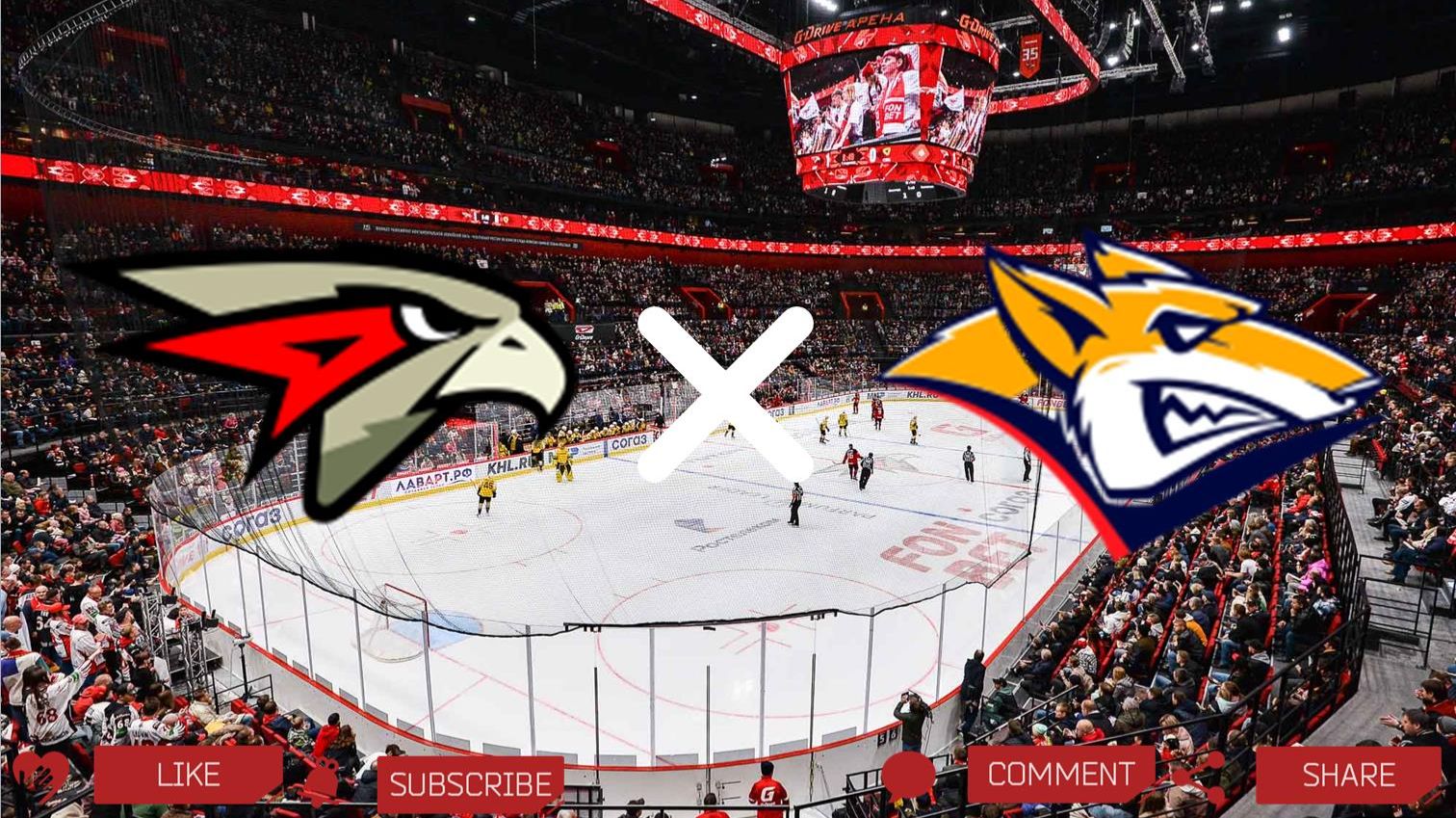 Авангард - Металлург | Текстовая трансляция смотреть онлайн