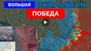 Всу продавали оборону в Купянске!