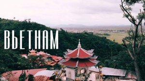 ВЬЕТНАМ В СЕЗОН ДОЖДЕЙ | НЯЧАНГ И ОКРЕСТНОСТИ 2025