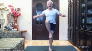 Йога с Павлом 26.12 9:30