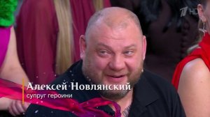 Блестящая хозяйка арктического почтамта. Модный приговор