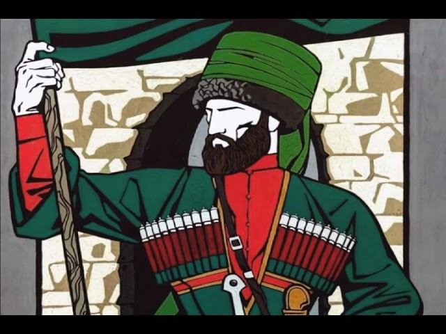 Асланбек Тугузов. Поэма "Шейх Мансур" (аудиверсия). Часть 3- я