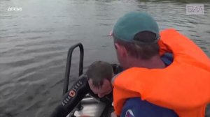 «Новости 19:32» 26.12.2025