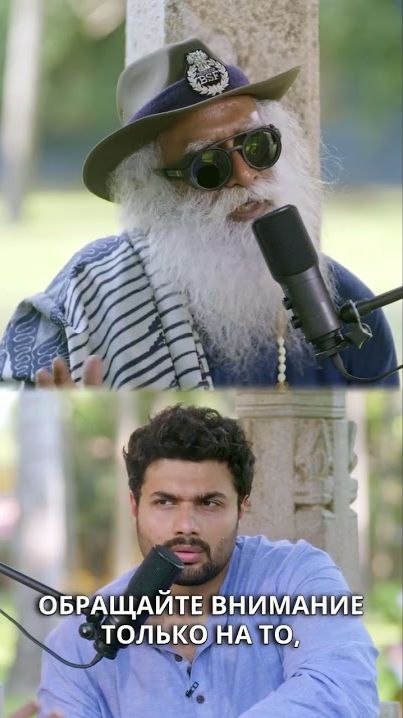 Не гонитесь за просветлением смотреть онлайн