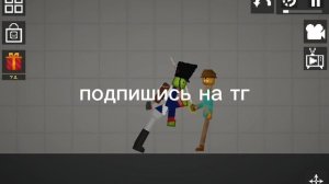 2 трейлер фильма чума