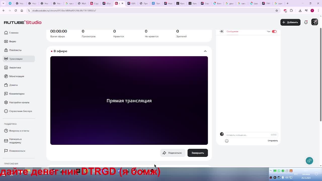 Сталкрафт бомжики