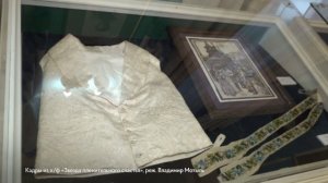 Испытание Сибирью