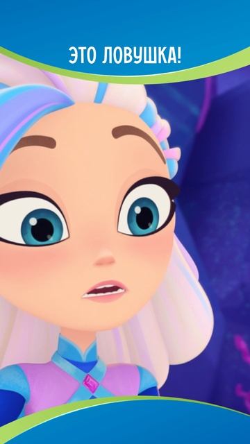 Ставьте лайк, чтобы спасти Алису!🎄 смотреть онлайн