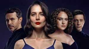 Кто-то должен умереть — Русский трейлер (2026)