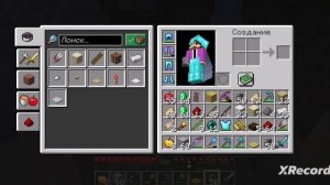 ферма дурных знамён версия 1.21.11