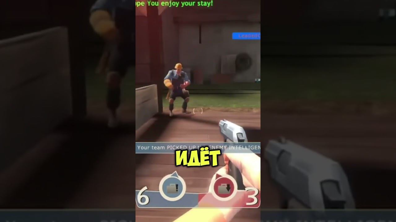 Читеры на консолях спасли Team Fortress 2? tf2