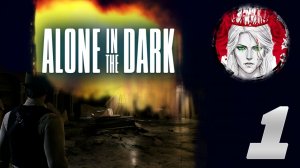 №1⏩Alone in the Dark🏫ПРОПАЖА ДЯДИ🏫