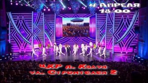 Винокур_Кадуй