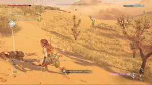 Собиратели озерам Horizon Запретный запад