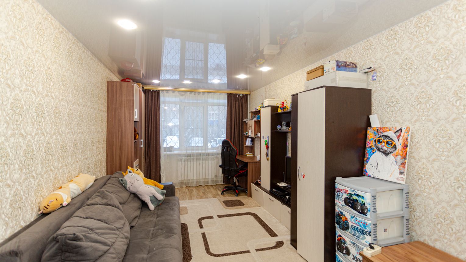 Орджоникидзе 52 смотреть онлайн