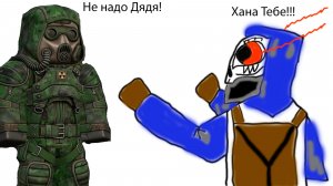 STALCRAFT X Frag Movie Все убийства со стримов)