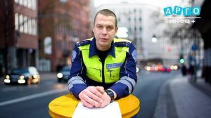 Сводка Госавтоинспеции от 27.12.2025