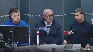 🔴LIVE. Итоги 2025 года для Крыма. Прогноз на 2026