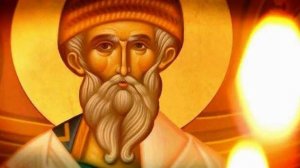 Житие святителя Спиридона Тримифунтского