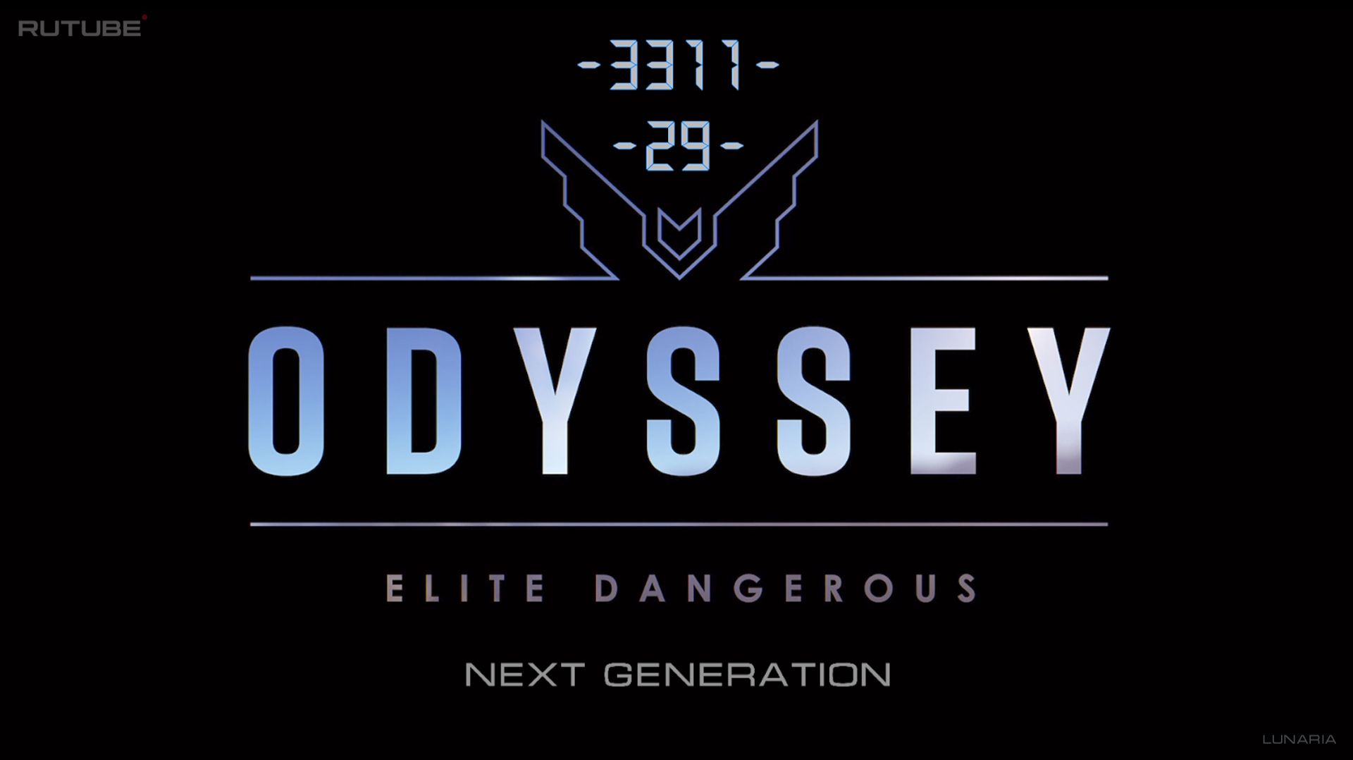 NEXT GENERATION 3311 /29/ ELITE DANGEROUS смотреть онлайн