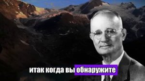 Когда Бог Собирается Дать Тебе Что-То Великое Мотивация От Наполеона Хилла!